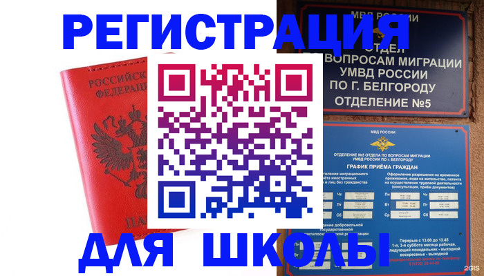 форма 3 в Ярцево